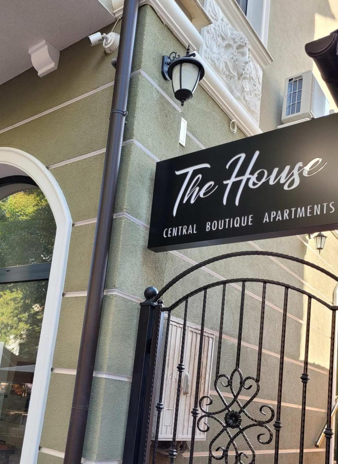 The House - Central Boutique Apartments Kyustendil Exterior foto